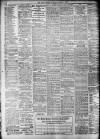 Daily Record Tuesday 01 August 1899 Page 8