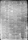 Daily Record Friday 11 August 1899 Page 8