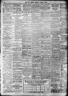 Daily Record Saturday 12 August 1899 Page 8