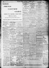 Daily Record Wednesday 22 November 1899 Page 8