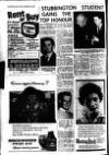 Portsmouth Evening News Friday 13 February 1959 Page 8