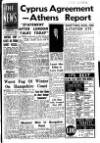 Portsmouth Evening News Thursday 19 February 1959 Page 1