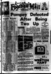 Portsmouth Evening News Saturday 07 March 1959 Page 15