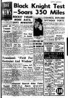 Portsmouth Evening News Thursday 12 March 1959 Page 1