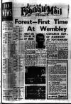 Portsmouth Evening News Saturday 14 March 1959 Page 17