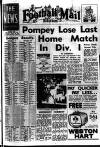Portsmouth Evening News Saturday 18 April 1959 Page 17