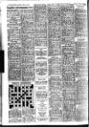 Portsmouth Evening News Tuesday 21 April 1959 Page 12