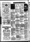 Portsmouth Evening News Saturday 15 August 1959 Page 4