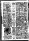 Portsmouth Evening News Saturday 15 August 1959 Page 12