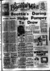 Portsmouth Evening News Saturday 22 August 1959 Page 17