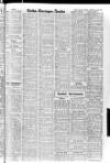 Portsmouth Evening News Tuesday 17 January 1961 Page 15