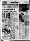 Edinburgh Evening News Saturday 16 January 1982 Page 14