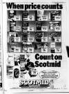 Edinburgh Evening News Tuesday 08 June 1982 Page 5