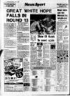 Edinburgh Evening News Saturday 12 June 1982 Page 14