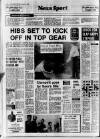 Edinburgh Evening News Wednesday 11 August 1982 Page 18