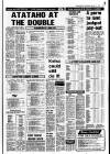 Edinburgh Evening News Wednesday 15 January 1986 Page 17