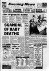 Edinburgh Evening News Thursday 17 March 1988 Page 1