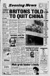 Edinburgh Evening News Tuesday 06 June 1989 Page 1