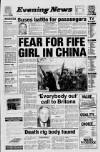 Edinburgh Evening News Wednesday 07 June 1989 Page 1