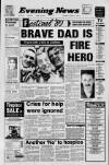 Edinburgh Evening News Thursday 17 August 1989 Page 1