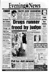 Edinburgh Evening News Thursday 15 March 1990 Page 1