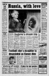 Edinburgh Evening News Saturday 14 July 1990 Page 7