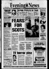 Edinburgh Evening News Monday 18 November 1991 Page 1