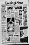 Edinburgh Evening News Tuesday 03 December 1991 Page 1