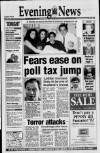 Edinburgh Evening News Thursday 26 December 1991 Page 1