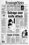 Edinburgh Evening News Wednesday 17 February 1993 Page 1