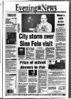 Edinburgh Evening News Tuesday 09 March 1993 Page 1