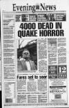Edinburgh Evening News Thursday 30 September 1993 Page 1