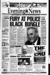 Edinburgh Evening News Thursday 16 June 1994 Page 1