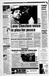 Edinburgh Evening News Monday 09 January 1995 Page 5