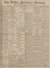 Leeds Mercury Friday 05 September 1902 Page 1