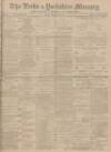 Leeds Mercury Tuesday 16 December 1902 Page 1
