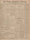 Leeds Mercury Wednesday 05 October 1904 Page 1