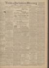 Leeds Mercury Wednesday 19 April 1905 Page 1