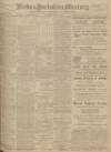 Leeds Mercury Saturday 22 April 1905 Page 1