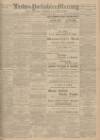 Leeds Mercury Saturday 03 June 1905 Page 1