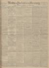 Leeds Mercury Monday 12 June 1905 Page 1