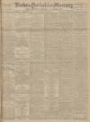Leeds Mercury Thursday 22 June 1905 Page 1
