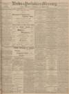 Leeds Mercury Thursday 13 July 1905 Page 1