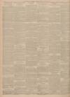 Leeds Mercury Tuesday 15 August 1905 Page 8