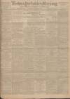 Leeds Mercury Wednesday 06 September 1905 Page 1