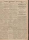 Leeds Mercury Saturday 09 September 1905 Page 1
