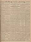 Leeds Mercury Tuesday 12 September 1905 Page 1