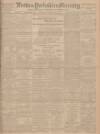 Leeds Mercury Wednesday 13 September 1905 Page 1