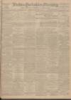 Leeds Mercury Wednesday 20 September 1905 Page 1