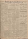 Leeds Mercury Saturday 18 November 1905 Page 1